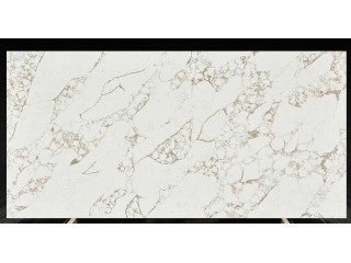 Quartz Stone NEB38