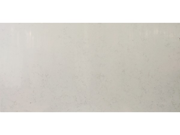 Quartz Stone M52 Frosty Carrara